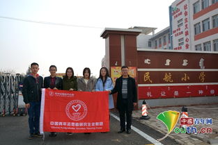遼寧工程技術大學赴內蒙古慰問研支團，技術送暖彰顯責任擔當