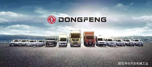 大數(shù)據(jù)解析 1月份汽車銷量預(yù)計(jì)同比增長31.9%的背后